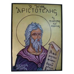 Agios_Aristotelis_TSAPE-0033_14_Maiou.JPG