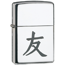 Αναπτήρας Zippo G767 Japan Sign Friend 250