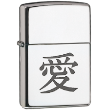 Αναπτήρας Zippo G769 Japan Sign Love 250