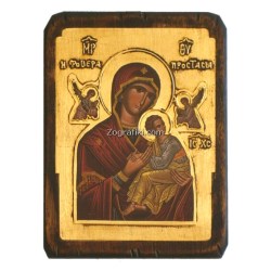 eikona-agiou-ksylini-skalisti-chryso-panagia-fovera-prostasia-met-003-4424